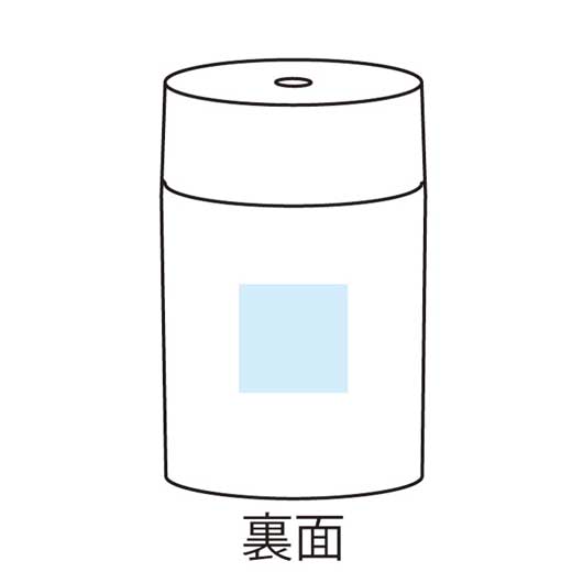 ２パターンライト加湿器画像6