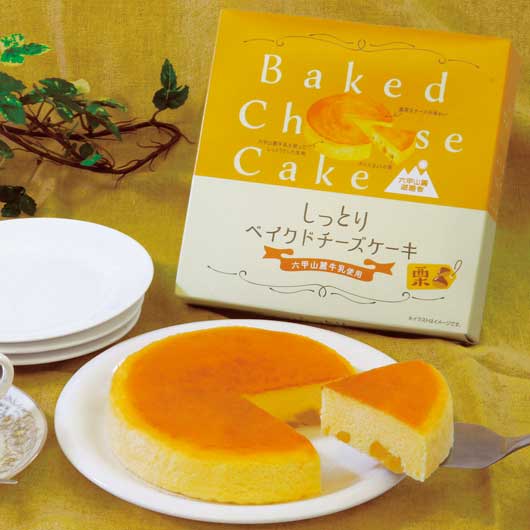 【40個単位】しっとりベイクドチーズケーキ　栗画像2