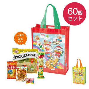 メ9766うーちおまとめ商品 60個単位】うまい棒袋お菓子詰合せ モモフク