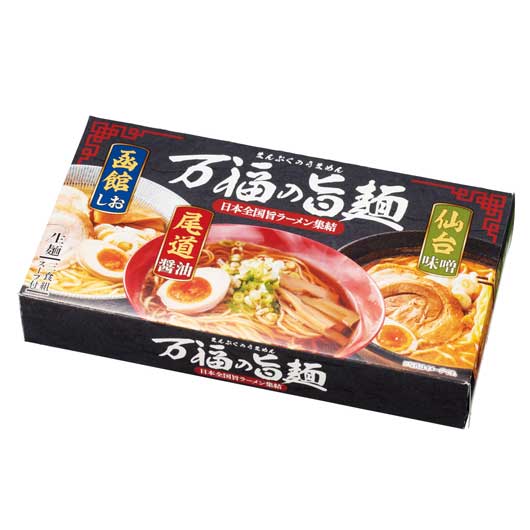 【60個単位】万福の旨麺　３つの味ラーメン３食入画像2