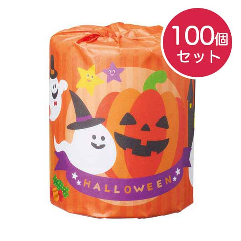  【100個単位】ハロウィントイレットロール