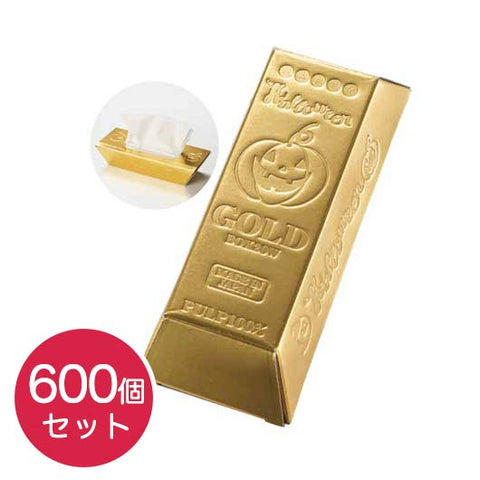  【600個単位】ハッピーハロウィン　ミニゴールドバーティッシュ２０Ｗ