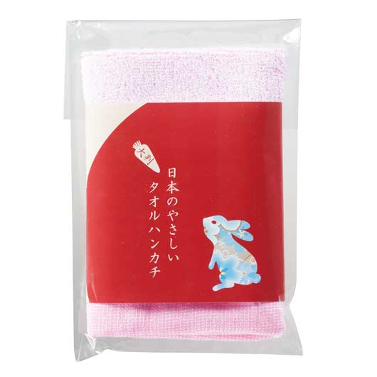 【プチギフト 400円】日本のやさしい大判タオルハンカチ
タオルハンカチ ミニタオル ちょっとしたお礼 記念品 敬老会 プレゼント 敬老の日 日用品 無地 シンプル ノベルティ 大量 実用ギフト 粗品 販促品 景品 イベント画像5