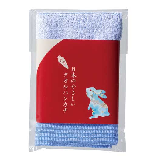 【プチギフト 400円】日本のやさしい大判タオルハンカチ
タオルハンカチ ミニタオル ちょっとしたお礼 記念品 敬老会 プレゼント 敬老の日 日用品 無地 シンプル ノベルティ 大量 実用ギフト 粗品 販促品 景品 イベント画像6