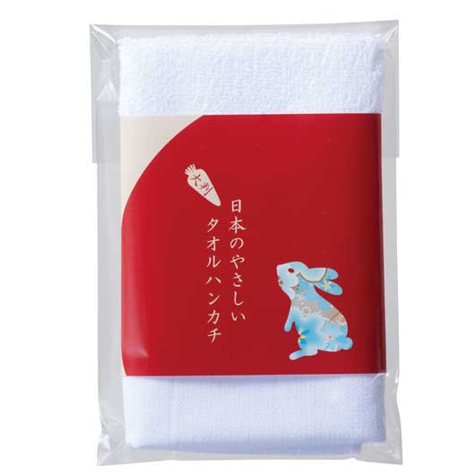 【プチギフト 400円】日本のやさしい大判タオルハンカチ
タオルハンカチ ミニタオル ちょっとしたお礼 記念品 敬老会 プレゼント 敬老の日 日用品 無地 シンプル ノベルティ 大量 実用ギフト 粗品 販促品 景品 イベント画像7