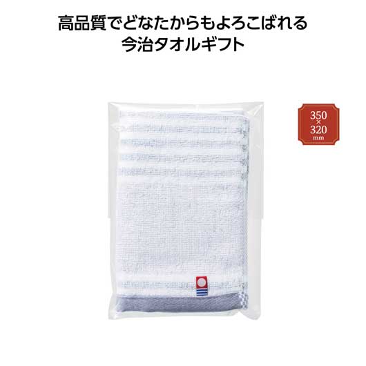 48 今治　ニューモンファボリ　ウォッシュタオル
