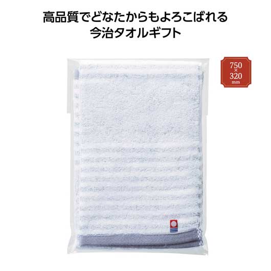 48 今治　ニューモンファボリ　フェイスタオル