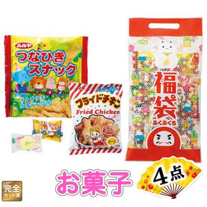  【80個単位】だるまちゃん福袋　駄菓子４点セット　２０２５