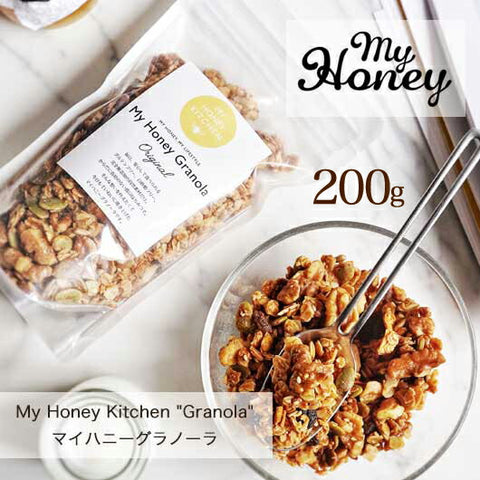  MY HONEY グラノーラ200g