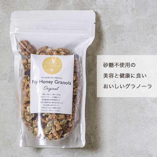 MY HONEY グラノーラ480g画像4