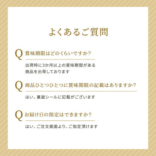 【プチギフト 300円】CUBEポップコーン かわいい カラフル 10種の味 ありがとう お世話になりました　Thank you タグ付き画像6