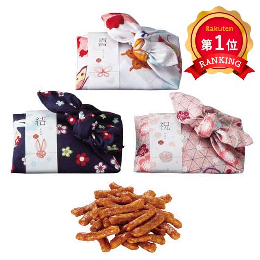  【プチギフト 300円】華結び みたらしかりんとう 
ハンカチ 和風 祝 喜 結 和装婚 桜柄 うさぎ柄　かわいい 内祝い お礼 結婚式