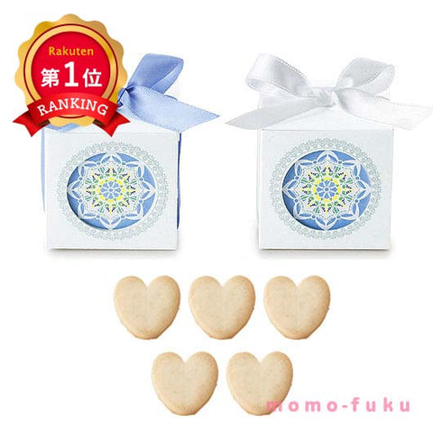  ホワイトグレースプチ（ハートクッキー）単品