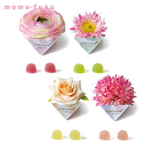  【プチギフト 400円】マリーフルール(フルーツゼリー)1個
結婚式 二次会 花 ゼリー おしゃれ かわいい 人気