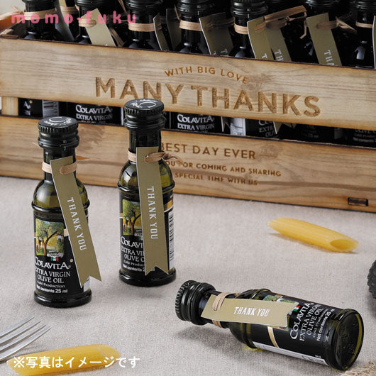 ボンボリーヴァ プチ（オリーブオイル）1個画像6