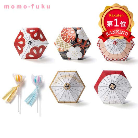  祝傘プチ（棒付キャンディー）1個