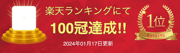 【プチギフト 300円】フェリール（ハートパイミニ）1個当たり300円 ３６個セット
ウェルカムギフト かわいい かご付き リーフ おしゃれ ハッピー 結婚式 お祝い 人気 画像2