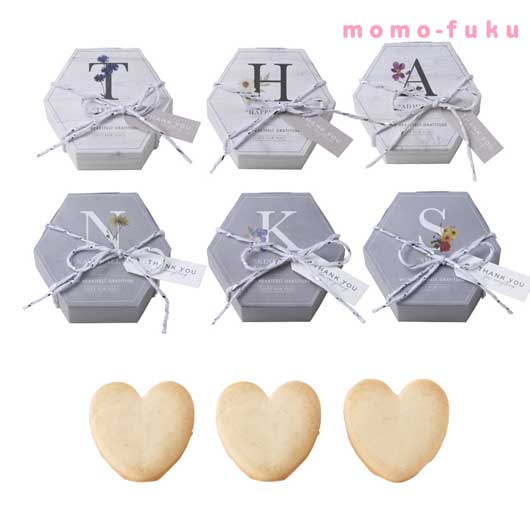  【プチギフト 250円】 イニシャル プチ（ハートクッキー）１個
おしゃれ 小箱 男女 ありがとう 6種 退職 ご挨拶 ノベルティ 