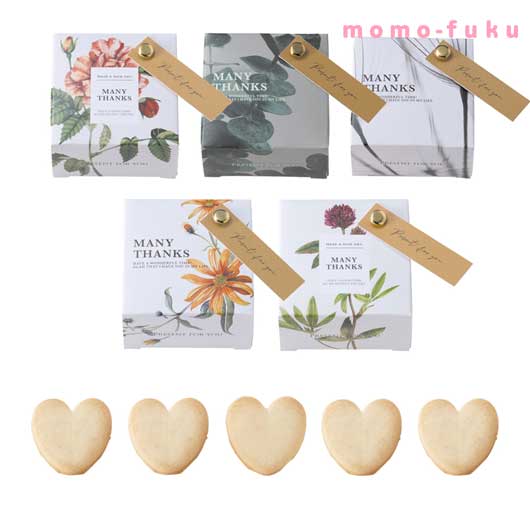 ボタニウム（ハートクッキー）３０個セット画像2