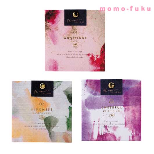 【プチギフト 300円】フルールクルール（フルーツゼリー）
ゼリー ギフト 結婚式 産休 退職 お礼の品 おしゃれ 個包装 美味しい 大人数 挨拶画像5