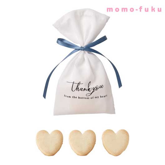 【プチギフト 400円】ミルキーバッグ（ハートクッキー）
結婚式 二次会 サムシングブルー お菓子 クッキー 産休 退職 お礼の品 おしゃれ 個包装 美味しい 大人数 挨拶画像2