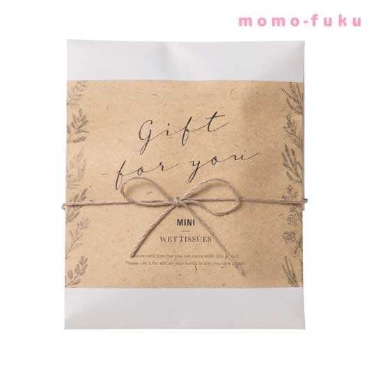 【プチギフト 300円】ナチュラルウェット（ウェットティッシュ）
結婚式 二次会 退職 雑貨 おしゃれ ウェットティッシュ ギフト 実用的 イベント ノベルティ 小ロット ありがとう画像5