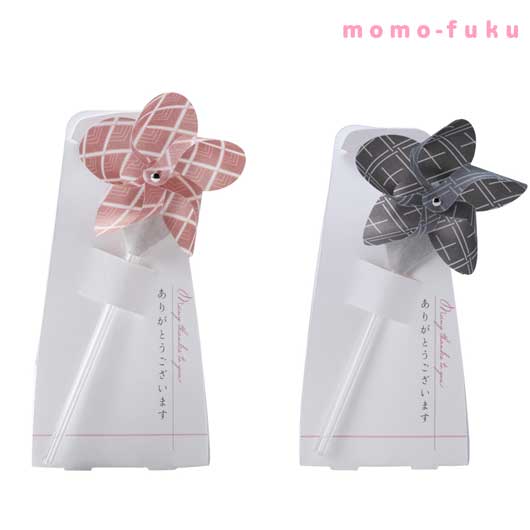 【プチギフト 300円】華くるりプチ（風車飴）１個
結婚式 二次会 子供 プレゼント 面白い 退職 お菓子 飴 キャンディ おしゃれ かわいい 個包装 大人数 ありがとう画像7