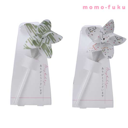 【プチギフト 300円】華くるりプチ（風車飴）１個
結婚式 二次会 子供 プレゼント 面白い 退職 お菓子 飴 キャンディ おしゃれ かわいい 個包装 大人数 ありがとう画像11