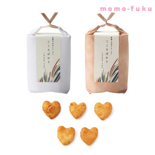 【プチギフト 300円】祝米（ハートせんべい）
結婚式 二次会 退職 お菓子 せんべい おしゃれ 個包装 大人数 ハート ありがとう画像4