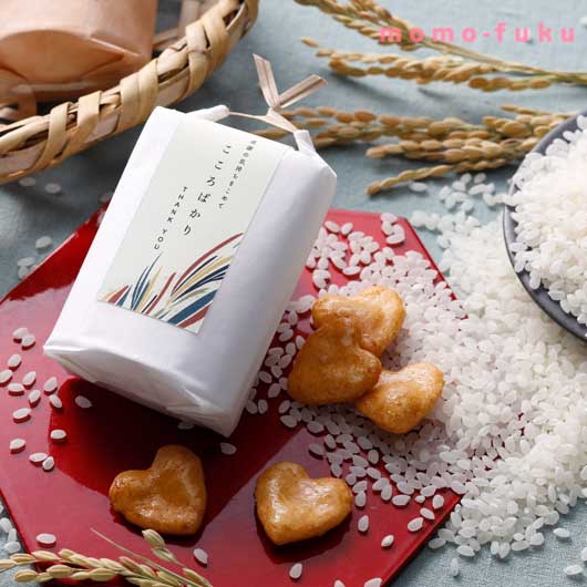 【プチギフト 300円】祝米（ハートせんべい）
結婚式 二次会 退職 お菓子 せんべい おしゃれ 個包装 大人数 ハート ありがとう画像9