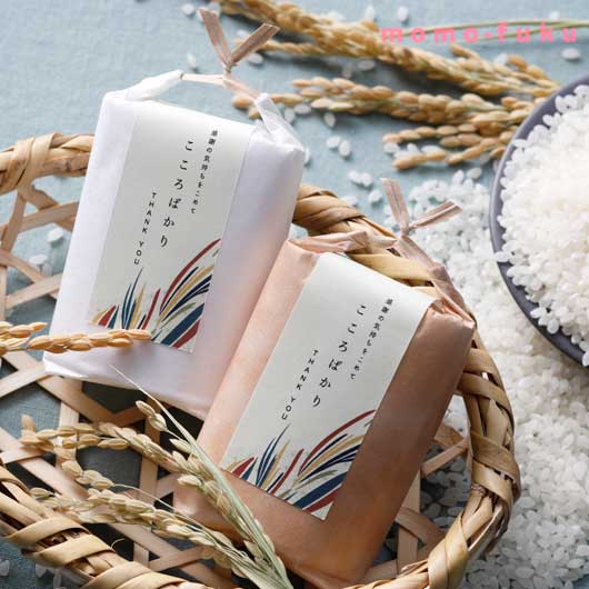 【プチギフト 300円】祝米（ハートせんべい）
結婚式 二次会 退職 お菓子 せんべい おしゃれ 個包装 大人数 ハート ありがとう画像10