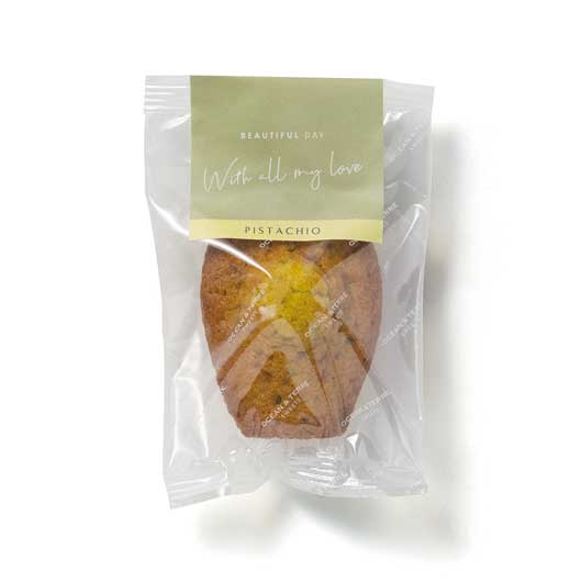 【プチギフト 300円】 メルレーヌ（マドレーヌ）
ウェルカムギフト かわいい リーフ おしゃれ ありがとう 結婚式 お祝い 人気画像5