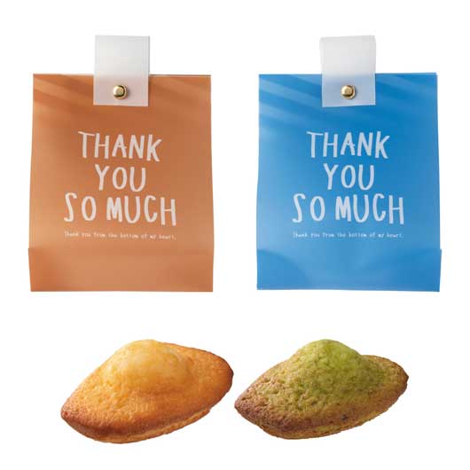 【プチギフト 350円】 サンキュー プチ（マドレーヌ）１個
ありがとう 2種 お菓子 おしゃれ シンプル 退職 ご挨拶 販促品 感謝画像4