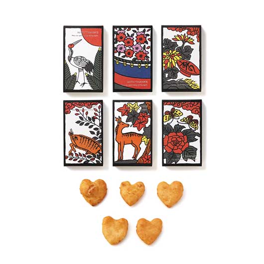 【プチギフト 300円】 祝かるた（ハートせんべい）
花札 和風 箱入り 感謝 結婚式 お礼 販促品 面白い ありがとう画像4
