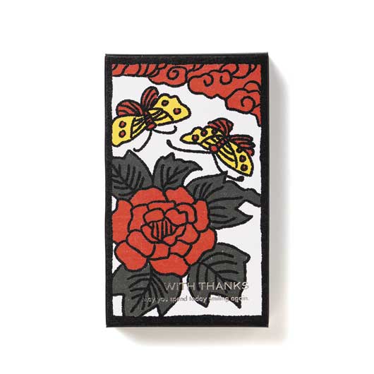 【プチギフト 300円】 祝かるた（ハートせんべい）
花札 和風 箱入り 感謝 結婚式 お礼 販促品 面白い ありがとう画像10
