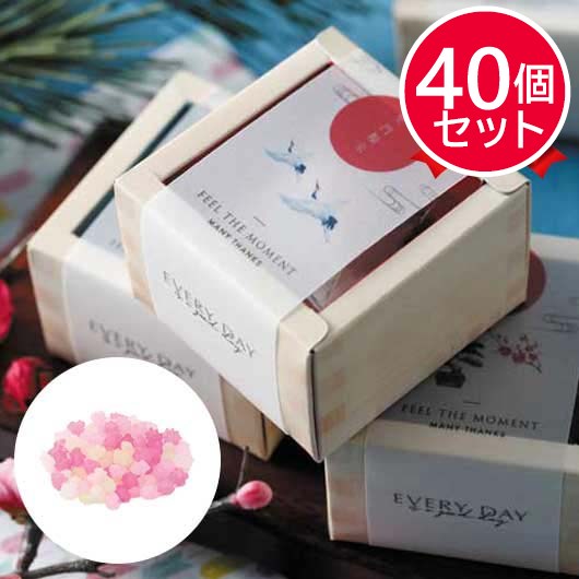 【プチギフト 300円】祝枡（こんぺいとう）
結婚式 1.5次会 二次会 和風 お菓子 飴 キャンディ おしゃれ かわいい ありがとう