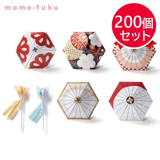 祝傘プチ（棒付キャンディー）1個