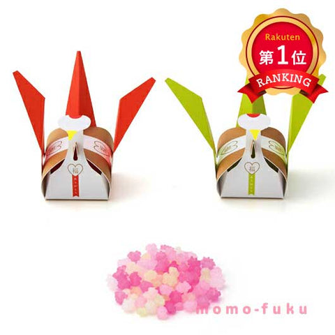  【プチギフト 300円】 夫婦ヅル小箱(こんぺいとう)単品
金平糖 ありがとう 鶴 2種 福 縁起物 和風 お菓子 感謝 結婚式 内祝い お年賀