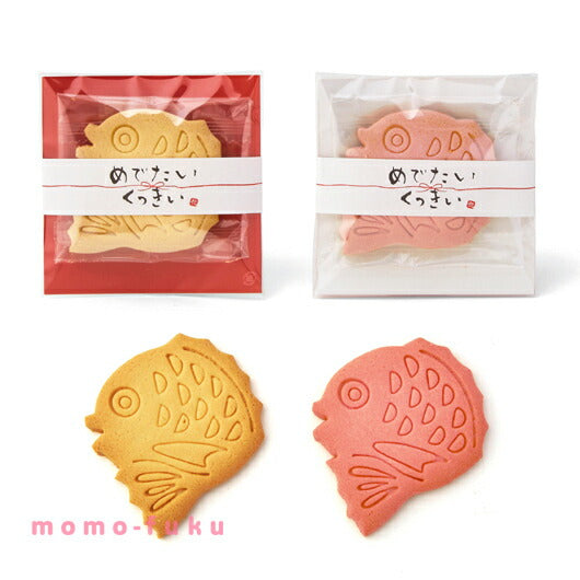 MEDETAI COOKIE画像2