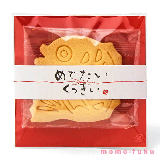 MEDETAI COOKIE画像3