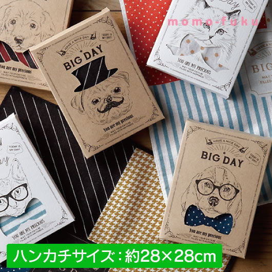 【プチギフト 300円】 Nice Dogs!
犬 かわいい おしゃれ 雑貨 タオルハンカチ 4種柄 男女 イベント 景品画像3