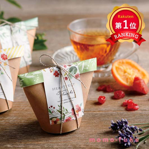  【プチギフト 300円】 フルーティーインカップ
フレーバーティー ドライフルーツ ダージリンティー 結婚式 販促品 ノベルティ  
