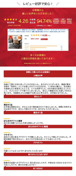 スナッキー・B（チェダーチーズパスタ）画像6