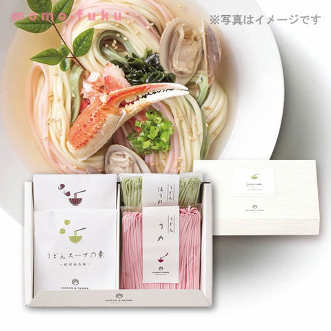  【プチギフト 1000円】野菜うどんセットA（梅＆ほうれん草うどん・スープの素付）
結婚式 引き出物 うどん ほうれん草 父の日 敬老の日 プレゼント おしゃれ ocean&terre お礼 挨拶