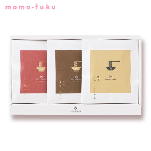 【ホワイトデー】極旨らｰめんセットA（3食入り）画像5