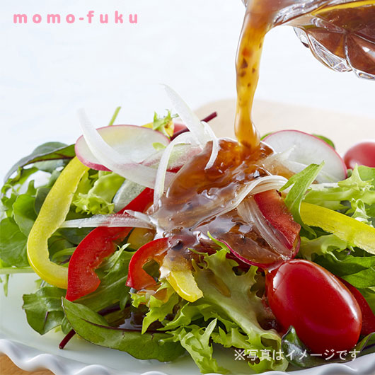 【お中元】北海道 野菜ドレッシング パンプキン画像5