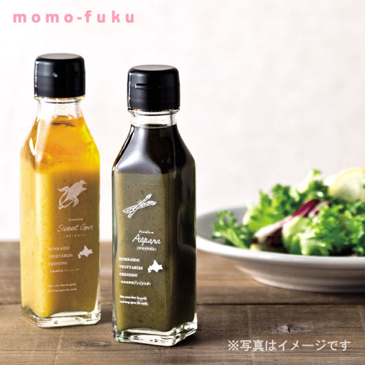 【お中元】北海道　野菜ドレッシング　スイートコーン画像6