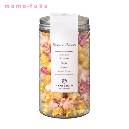 【お歳暮】Premium ポップコーンA画像5