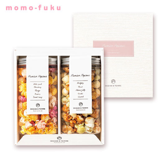 【プチギフト 2000円】 Premium ポップコーンC
かわいい カラフル おしゃれ 人気 1位 OCEAN＆TERRE お土産 ご挨拶 お礼画像5