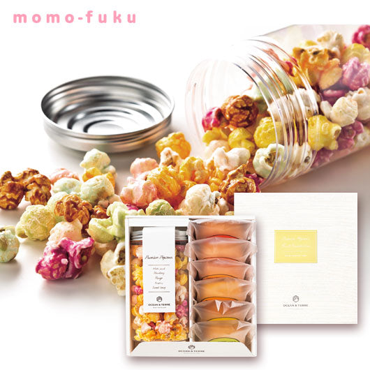 【包装】ポップコーン＆フルーツバームセットA画像4